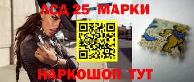 ешки Гулькевичи