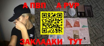 соль курить ск Берёзовский