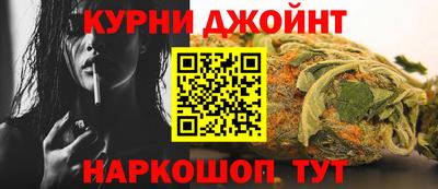 мефедрон мука Бийск