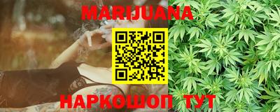 скорость Беслан