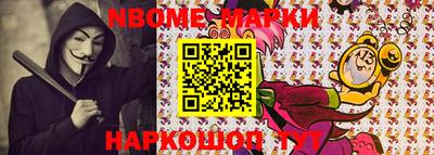соль курить ск Берёзовский