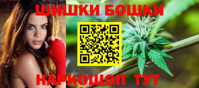 соль курить ск Берёзовский