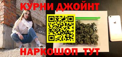 мефедрон мука Бийск