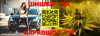 соль курить ск Берёзовский