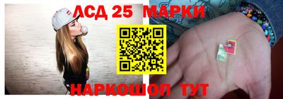 скорость Беслан