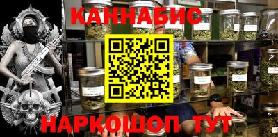 соль курить ск Берёзовский