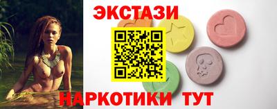 соль курить ск Берёзовский