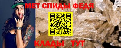 соль курить ск Берёзовский
