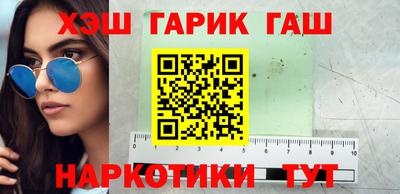 скорость Беслан