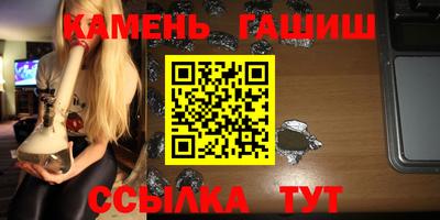 кокаин колумбия Гудермес