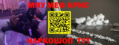 соль курить ск Берёзовский