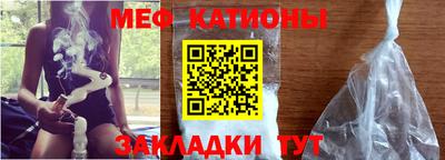 соль курить ск Берёзовский